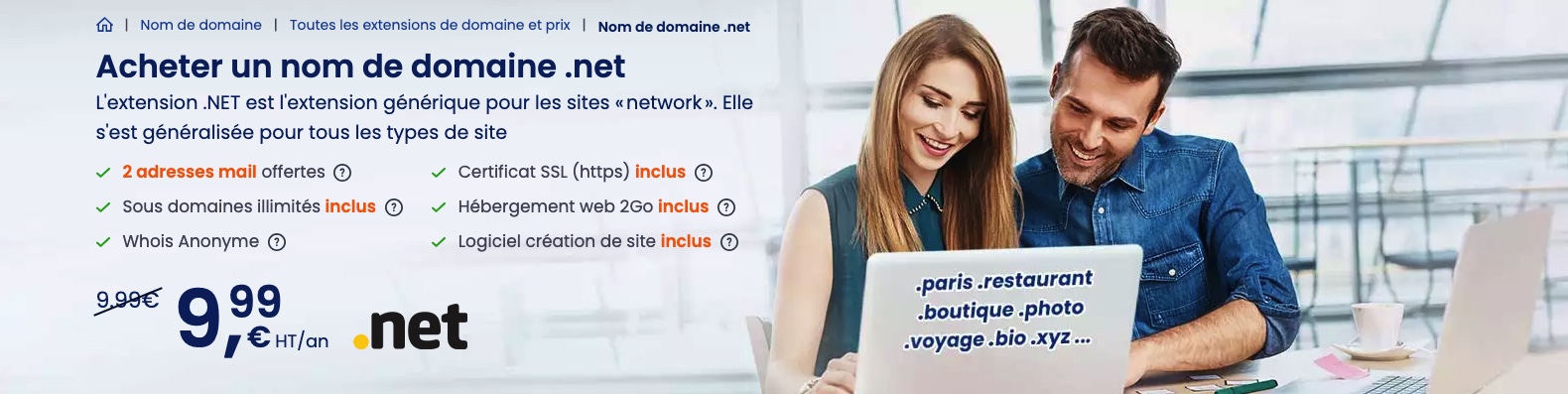 Domaine NET Domaine NET