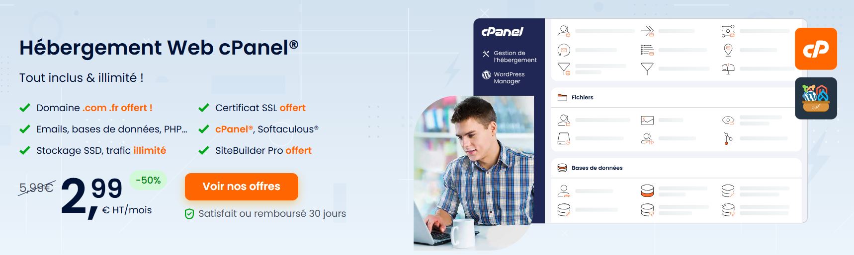 MariaDB 11.4 sur nos hébergements cPanel LWS