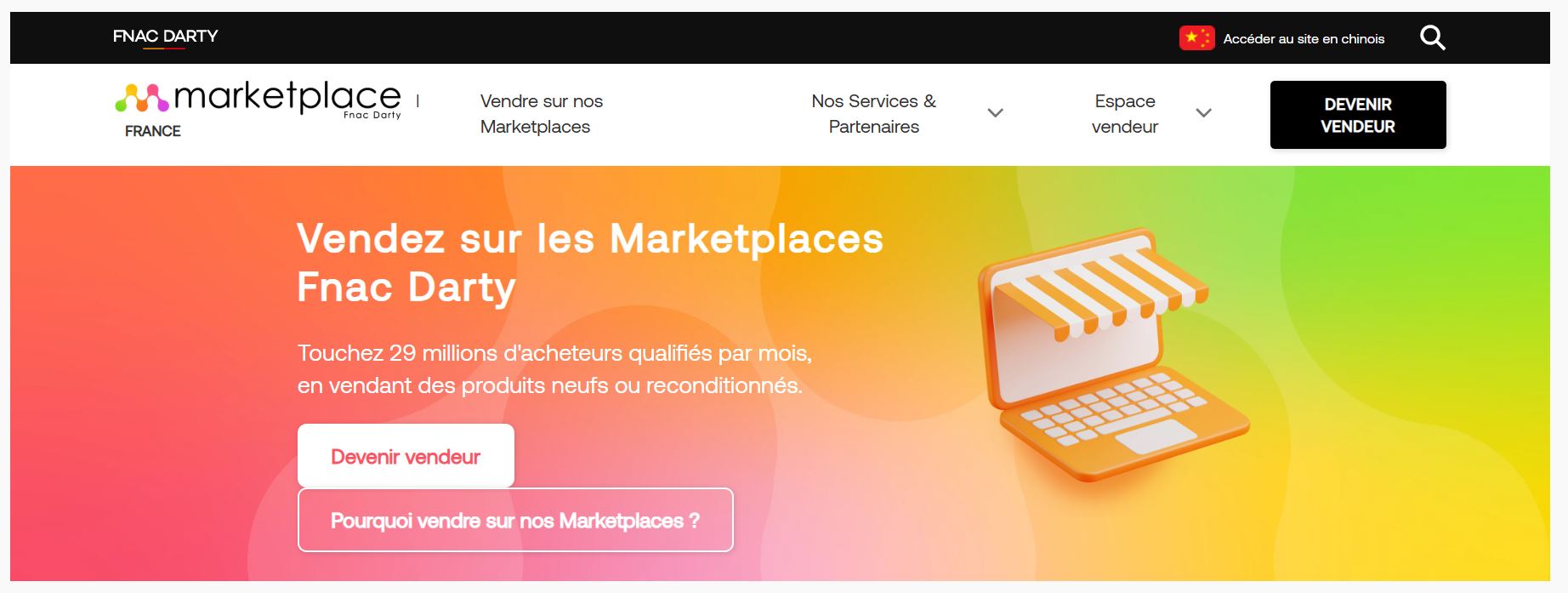Fnac Darty – des sites de vente en ligne de produits culturels, high-tech et électroménagers